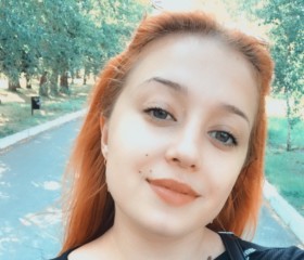 Ника, 21 год, Омск