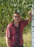 Николай, 41 год, Бабруйск