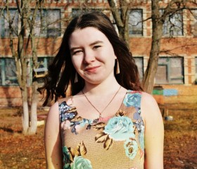 Анастасия, 25 лет, Курск