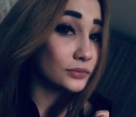 Алина, 23 года, Смоленск