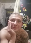 Дима, 33 года, Краснодар