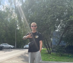 Konstantin, 18, Moscow
