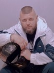 Серёга - Большой Камень
