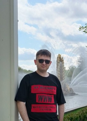 Eduard, 20, Russia, Moscow