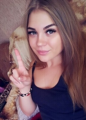 София