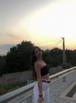 Алина, 20 лет, Курск