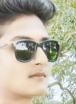 Pankaj Dhannawat, 19 лет, Ujjain