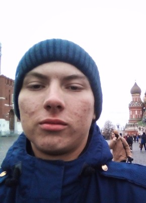 Максим