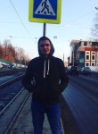 Евгений, 25 лет, Ижевск