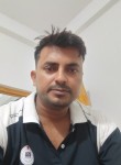 Ranvir, 38 лет, Katihar