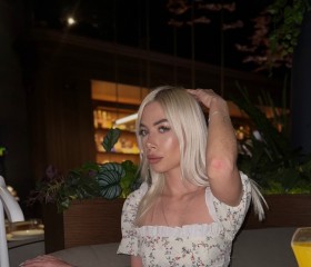 Yana, 23, Moscow