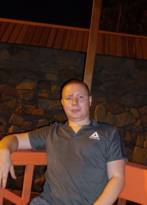 Danil, 29, Ukraine, Melitopol