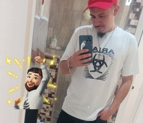 Vidal Rodriguez, 28, Dallas