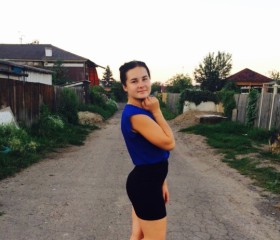Василина, 26 лет, Красноярск