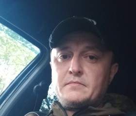 Marsel, 41, Ufa