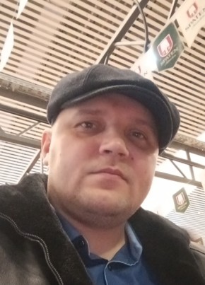 Александр из Сковородино 36 лет