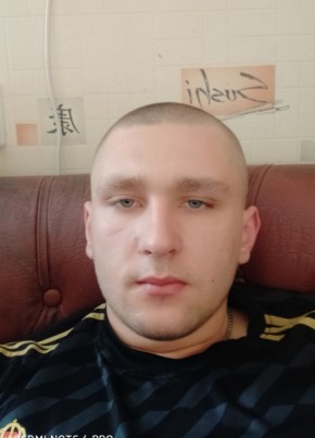 Игорь, 24, Россия, Красноперекопск
