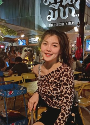 Pim, 33, Thailand, Khon Kaen