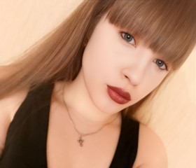 Ksyusha, 23, Zlatoust