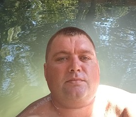 Dmitriy, 35, Donskoye