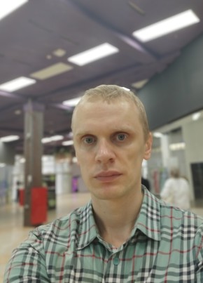 Денис из Иваново 36 лет