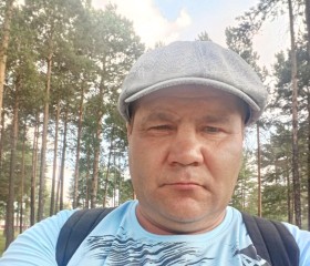 Михаил, 46 лет, Липецк