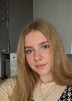 Алина, 21, Россия, Казань