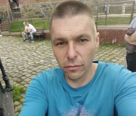 Дмитрий, 42 года, Атласово