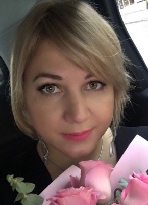 Olga, 43, Russia, Moscow