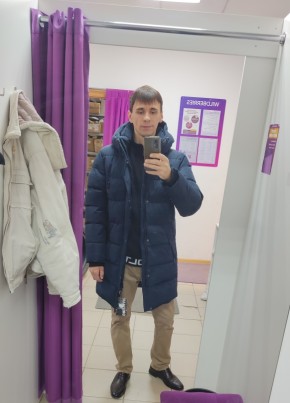 Сергей из Бора 41 год