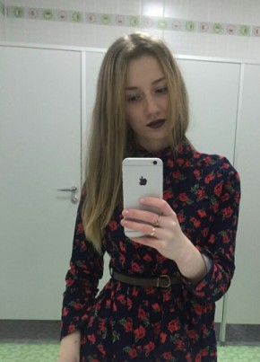  Ольга, 25, Россия, Западная Двина