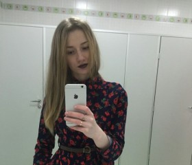  Ольга, 25 лет, Западная Двина