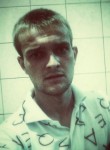 Игорь, 29 лет, Липецк