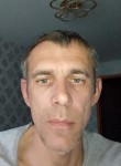 Serg, 45 лет, Уссурийск