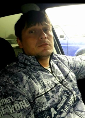 Эдуард, 38, Россия, Моздок