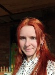 Виктория, 22 года, Chişinău