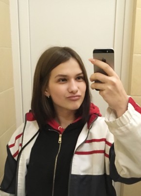 Евгения, 25, Россия, Тульский