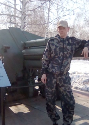 Михаил, 36, Россия, Кумертау