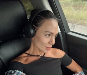 Алина, 35, Graz