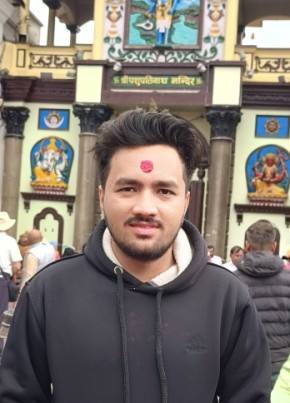 Anishek, 24, Federal Democratic Republic of Nepal, Kathmandu