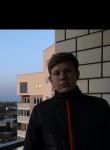 Илья, 23 года, Подольск