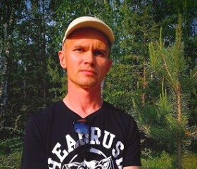 Алексей, 43 года, Богданович
