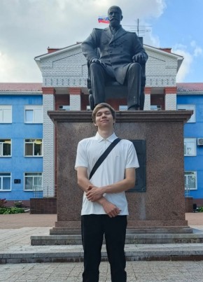 Иван из Ульяновска 18 лет