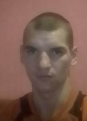 Иван, 24, Россия, Лукоянов