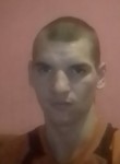Иван, 24 года, Лукоянов