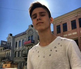 Amir, 18, Kazan