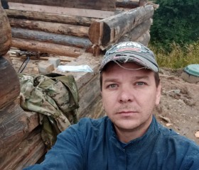 Тимон, 28 лет, Петрозаводск