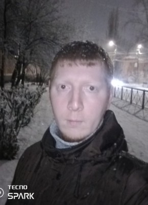 Ильшат, 31, Россия, Стерлитамак