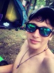 Андрей, 27 лет, Омск