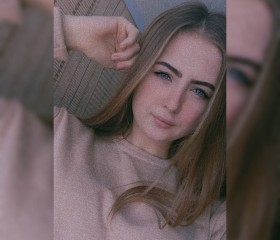 Ольга Репина, 22 года, Ленинградская